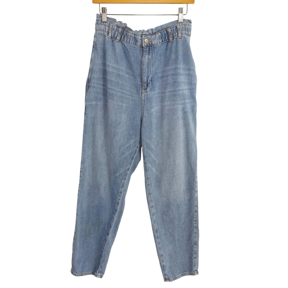 Pilcro Anthropologie Paperbag Waist Denim Jogger Jeans Size‎ 29 Elastic Normcore